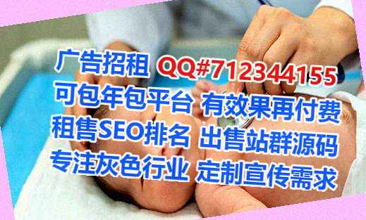 丽江卵源畜牧工作室